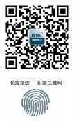 慶微特十五周年 搶紅包活動(dòng)今天開始！！