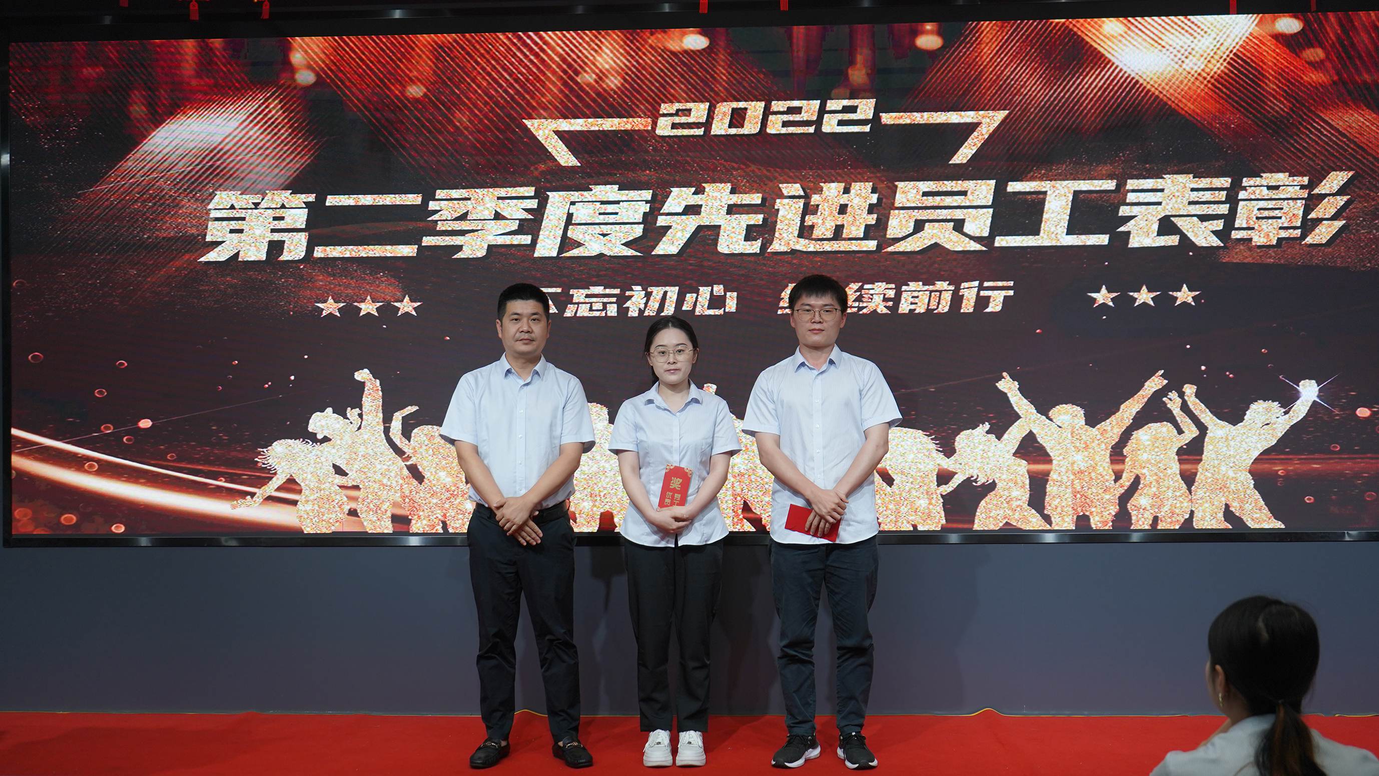 21-管理中臺、技術(shù)中臺先進.JPG
