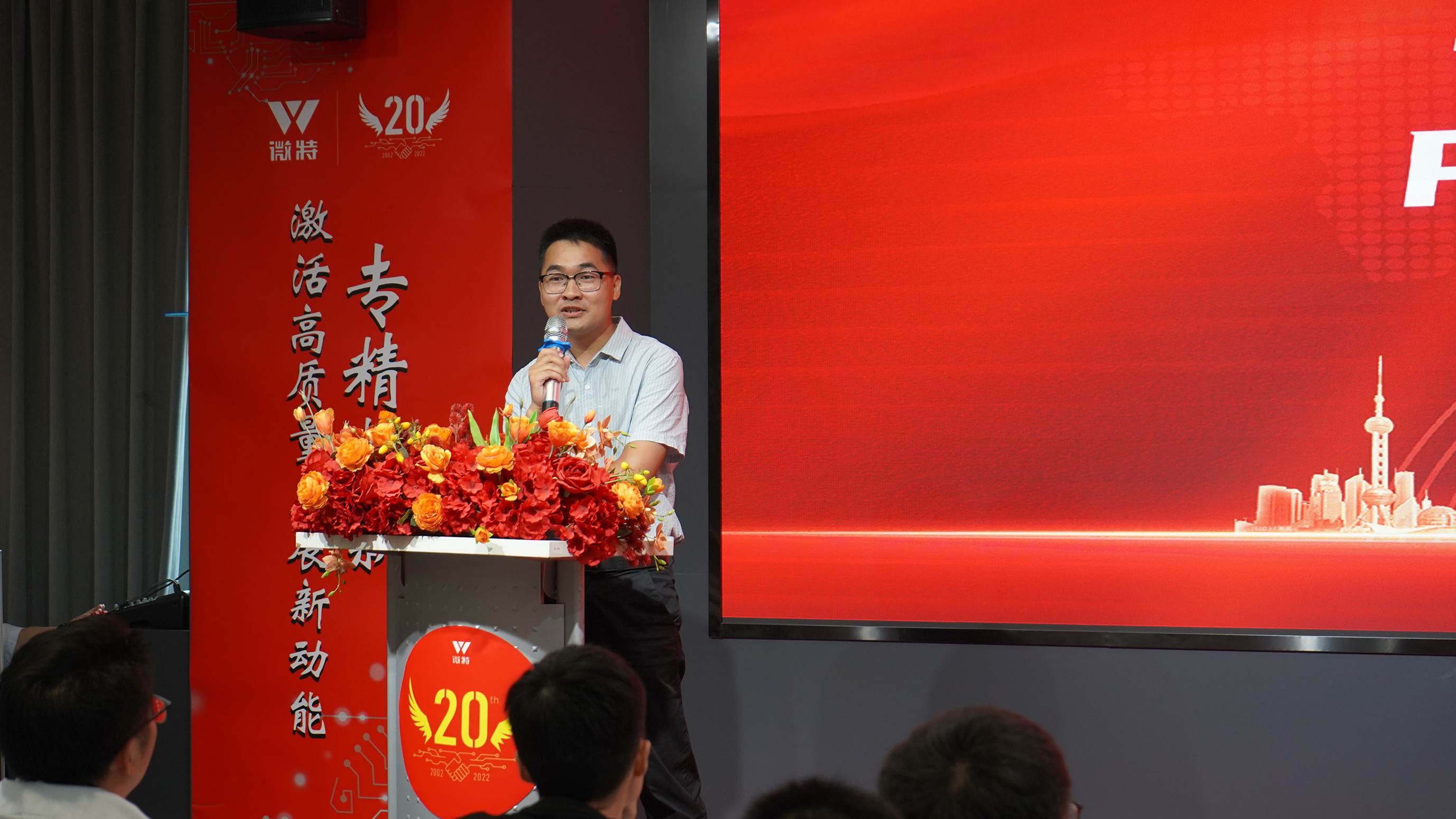 14-邵世平？不確定.JPG