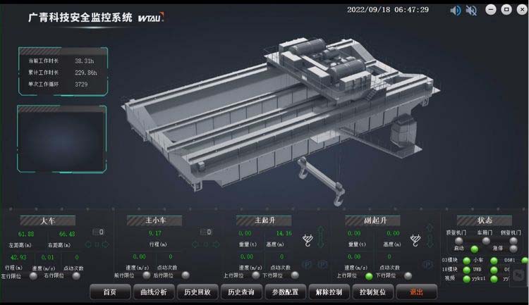 圖片33_結(jié)果.jpg