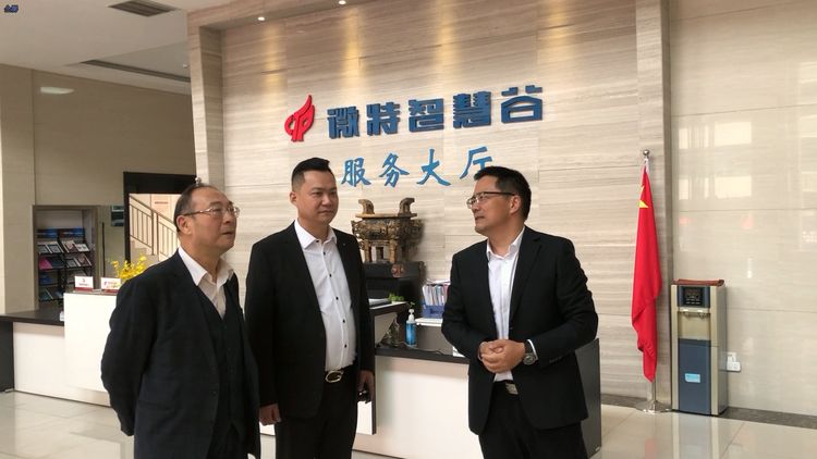 “百年變局與中美關系新變數(shù)”！金燦榮教授專題講座在微特圓滿結束