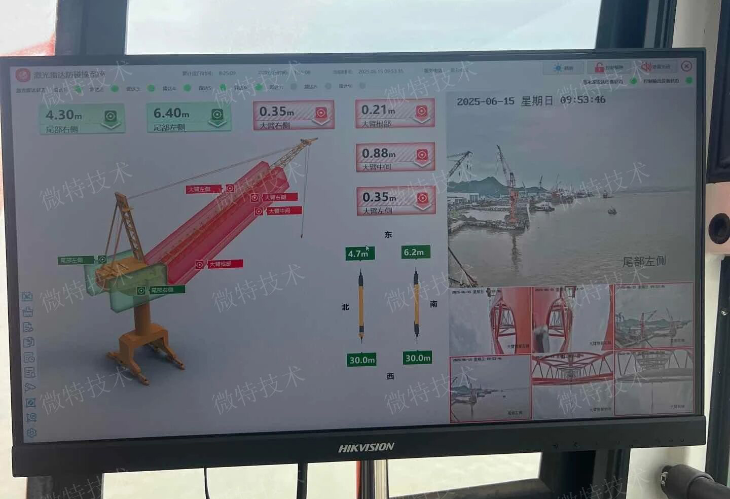 門機防碰撞+ CMS安全監(jiān)控+智能運維！微特三大系統(tǒng)在南通中遠川崎交付使用
